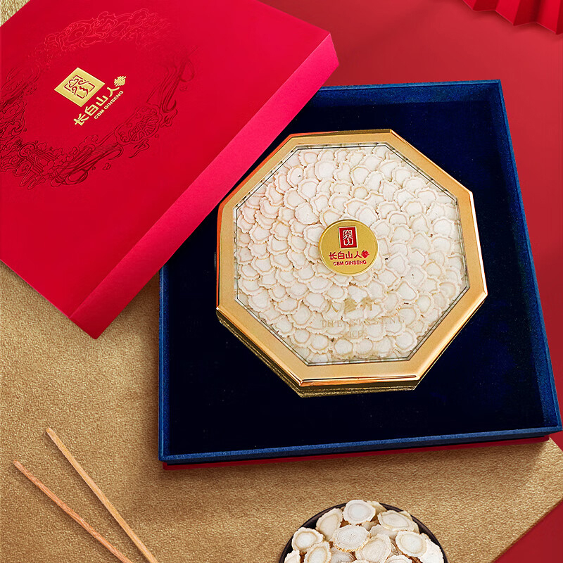 长白山人参人参片八角亚克力盒礼盒装白参排片100g*1盒高清大图