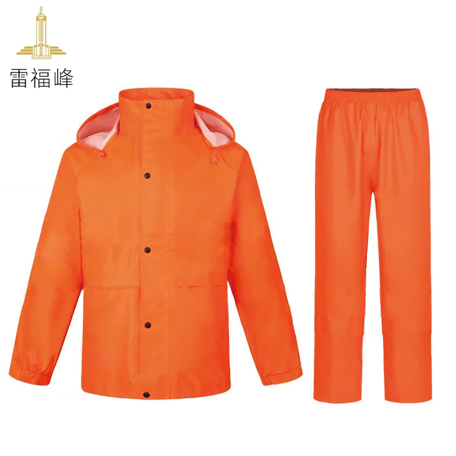 雷福峰 成人分体雨衣雨裤套装M-4XL/套高清大图