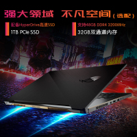 ROG玩家国度冰刃4 Plus十代英特尔酷睿i7/RTX2070/RTX2080Super 17.3英寸300Hz电竞轻薄游戏笔记本电脑玩家国度