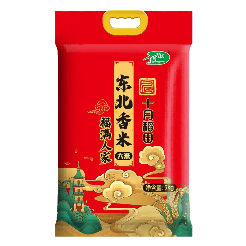 十月稻田 东 北大米5kg高清大图