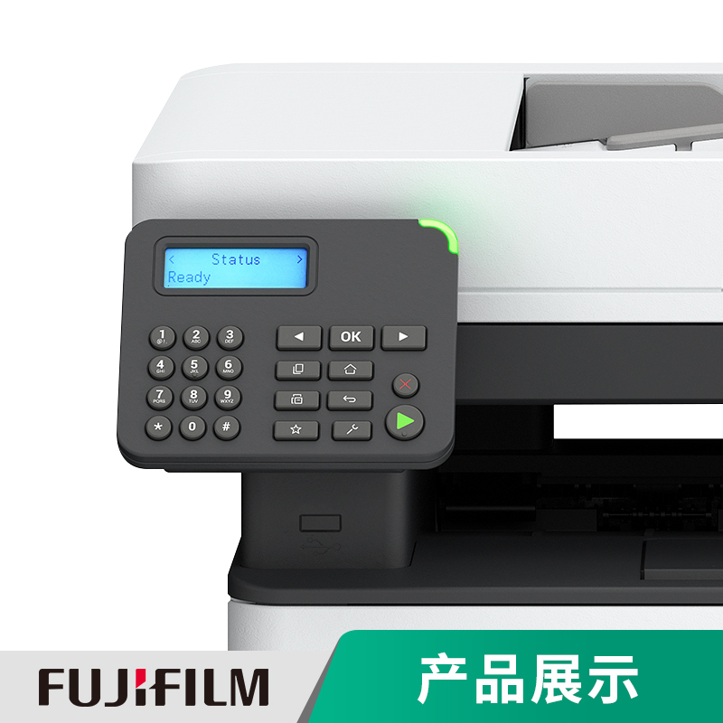 富士胶片ApeosPort 3410SD打印机黑白激光自动双面打印机复印一体机AP3410SD无线多功能替代M268DW M288DW升级款高清大图