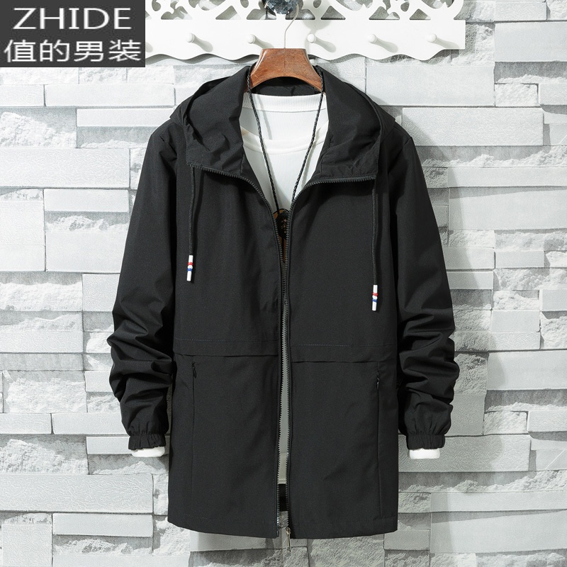 suntek春秋季装连帽薄外套男士潮流胖人夹克风衣加肥加大码男装衣服