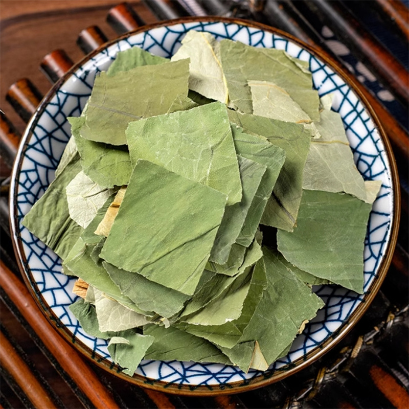 甄选荷叶块100克正品干荷叶块荷花茶泡水荷叶菏叶块9260高清大图