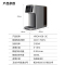 海尔家用净饮机智能即热即饮台式后置矿化抑菌HRO1H58-3C净水机