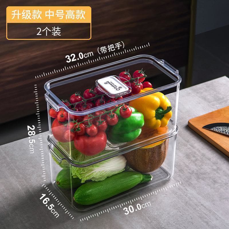 家柏饰(CORATED)冰箱专用保鲜收纳盒厨房整理冷冻抽屉式食品蔬菜鸡蛋饺子储物图片