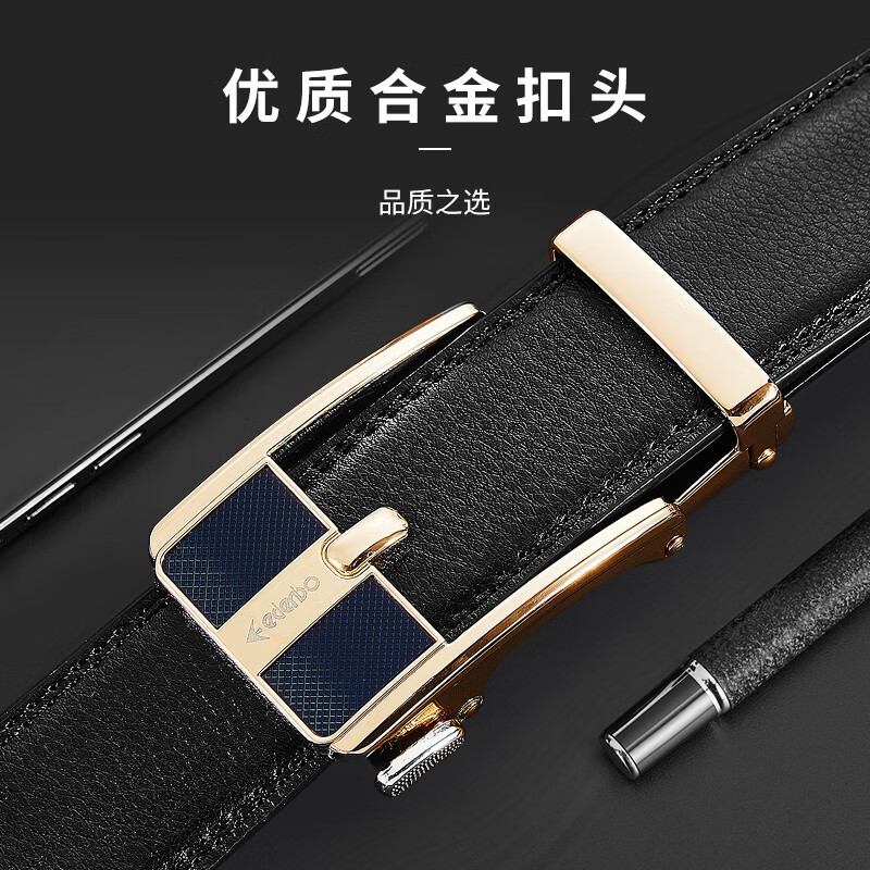 爱登堡 时尚商务休闲皮带Y227051015