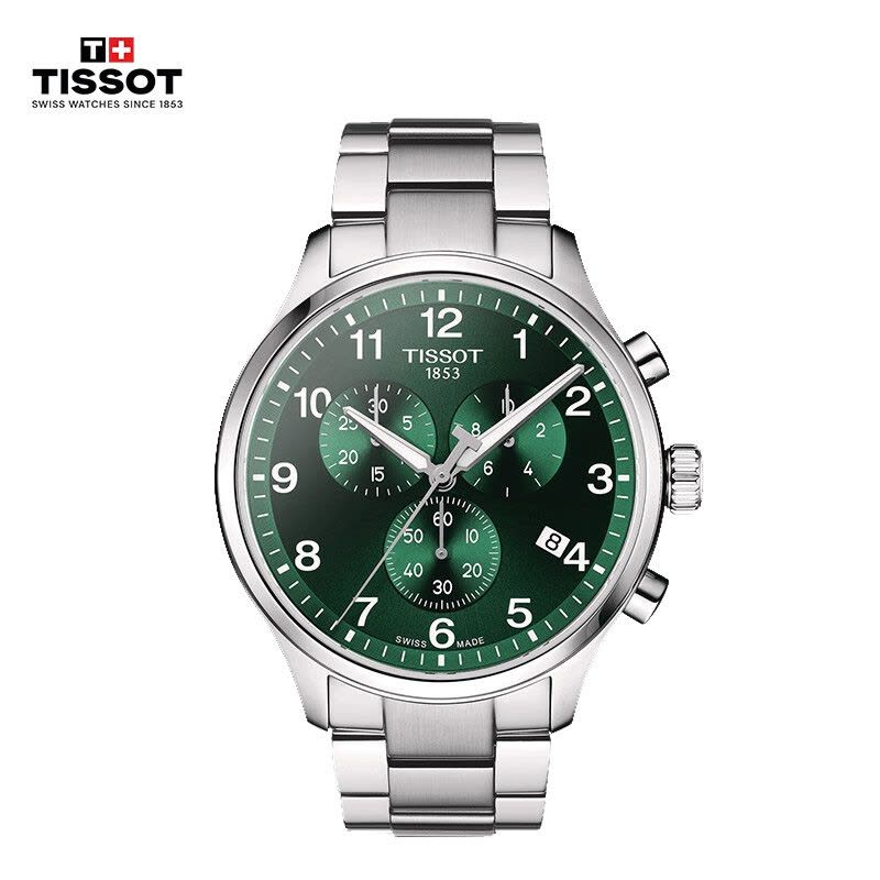天梭(TISSOT)瑞士手表 速驰系列 石英男表 新年礼物送男友 T116.617.11.092.00图片