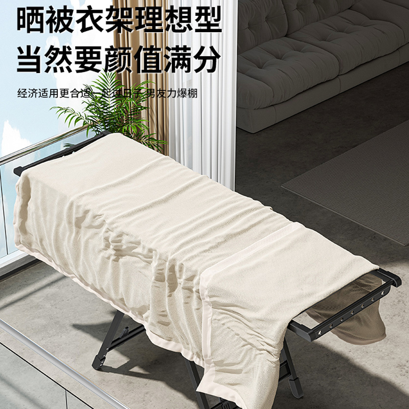 折叠晾衣架落地室内家用阳台晾衣杆铝合金凉衣架晒衣架晒被子神器511