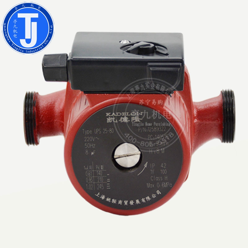 经典凯德隆水泵UPS25-80低噪音型热水循环屏蔽泵地暖锅炉暖气循环泵高清大图