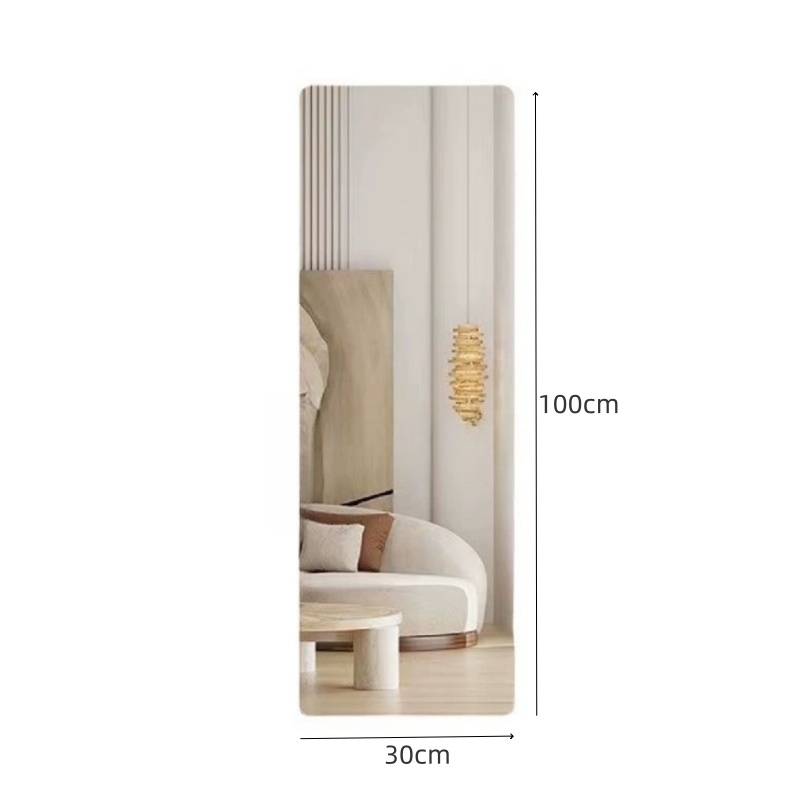 珂攸洋软镜子 个 30*100cm 个