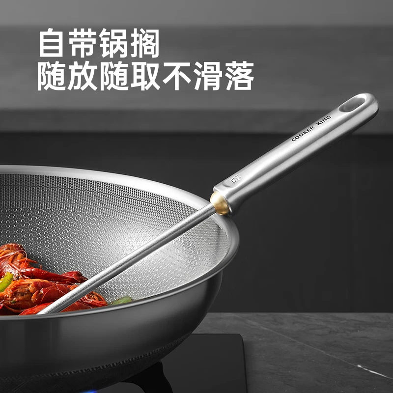 炊大皇钛晶锅铲 GC01TJ高清大图