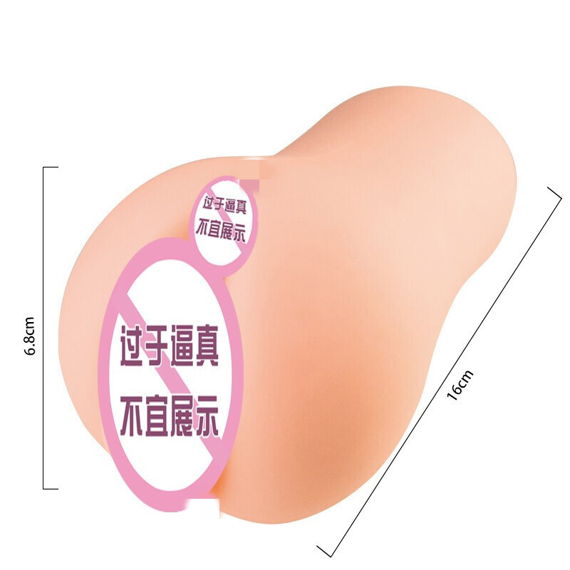 日本进口对子哈特飞机杯R17美女六代6代G19二次元男用自慰器夹吸阴臀倒模玩具男性系列高清大图