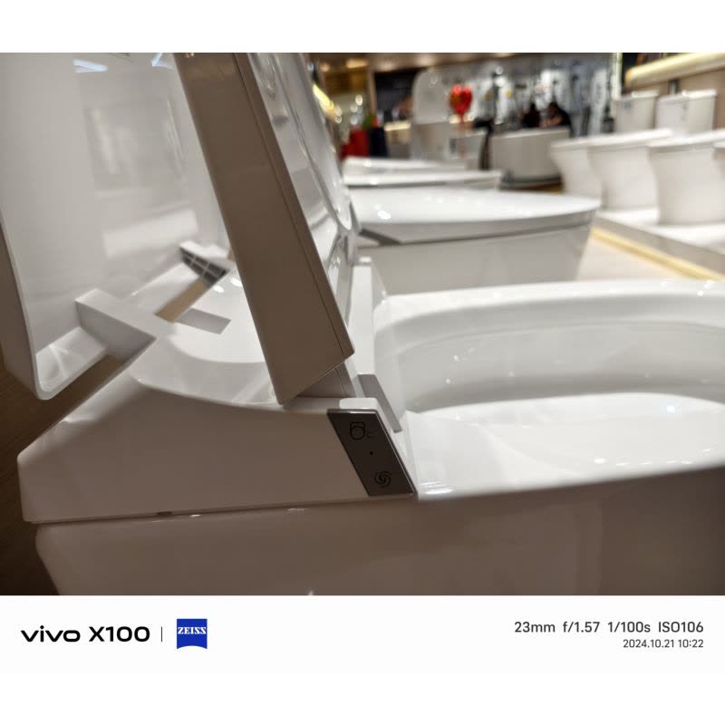 九牧智能马桶一体机ZD6300-SA-CJM305图片