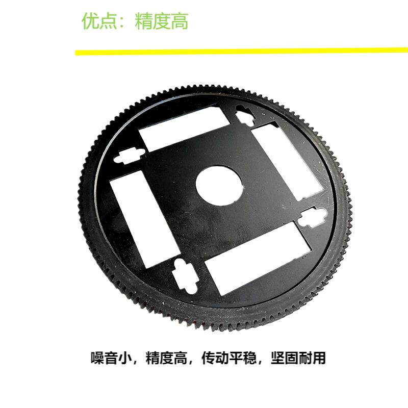 鹤程卓亿 试验台调整盘 HCZY-136高清大图