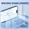 美的(Midea)空调2匹p酷省电新一级智能全直流变频冷暖立式柜机节能省电客厅家用圆柱KFR-51LW/N8KS1-1P