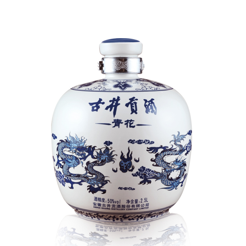 古井贡牌 古井贡酒 新青花大坛 50度 2.5L 浓香型白酒