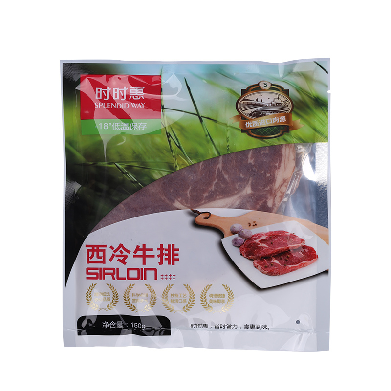 时时惠西冷牛排100g*10 赠牛排*1 酱包*10 刀叉*1