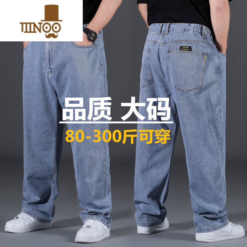 YANXU牛仔裤男士大码宽松直筒加肥加大高腰结实耐穿胖子肥佬休闲裤高清大图