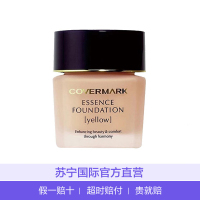 痘痘肌可以用]COVERMARK傲丽 中草药修护 粉底霜 30g SPF18PA++ #YN10 粉底/遮瑕保湿防晒
