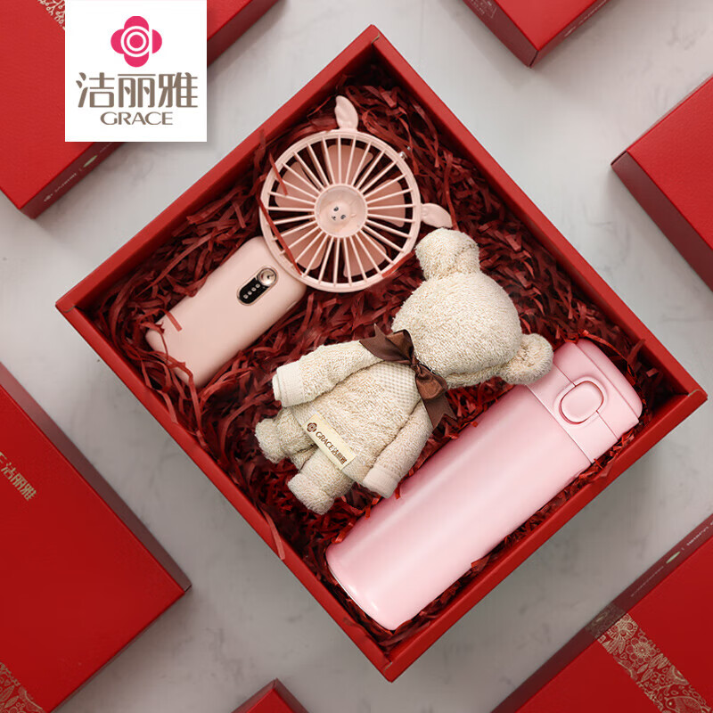 洁丽雅(GRACE)W1627梦佳人.清凉三件套