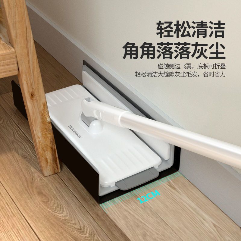 宝家洁一次性免手洗平板拖把家用静电除尘拖地板湿巾扫尘懒人拖把 除尘纸:干巾1包+湿巾1包(共50张