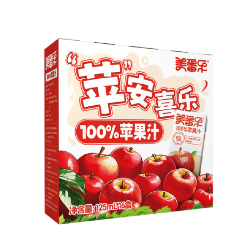 美番乐 苹果汁轻负担果汁送礼礼盒装125ml*16盒/箱高清大图