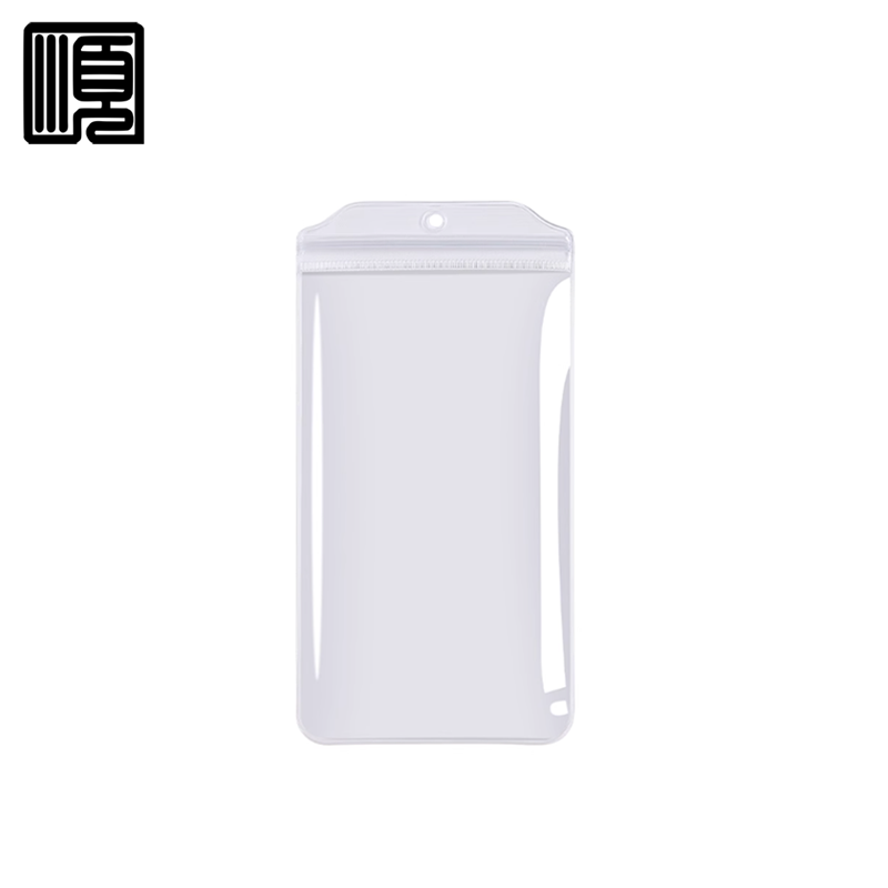 顺心捷 防水自封袋 24×11.2cm 个高清大图