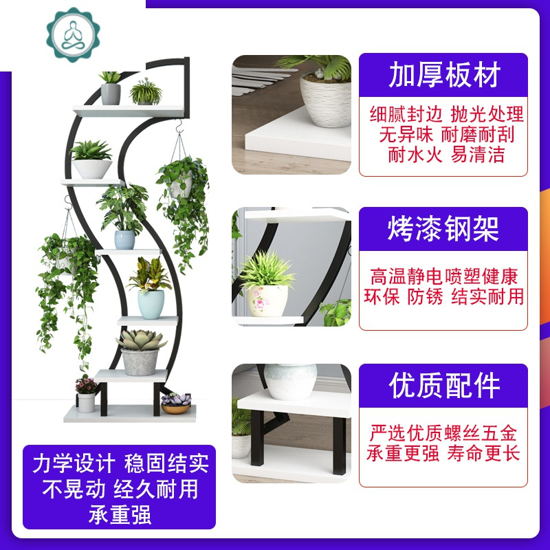 客厅电视背景墙装饰架转角简约花架隔板书架铁艺饰品架