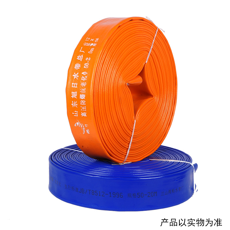 水泵水带 农用水带灌溉水管塑料软管 2寸普通(12斤20米)