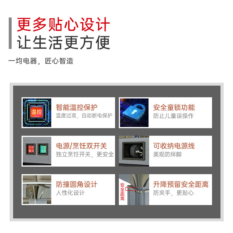 一均牌语音升降可移动电暖炉烤火桌家用长方形烤火茶几电暖桌变频取暖桌餐厅电炉茶几取暖茶几烤火炉 A53水晶帝王灰+平移系统