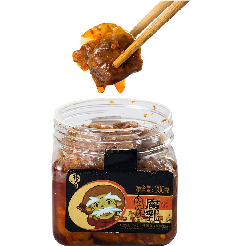 杨大爷夹江白菜豆腐乳300gX2瓶 四川特产霉豆腐农家自制下饭菜