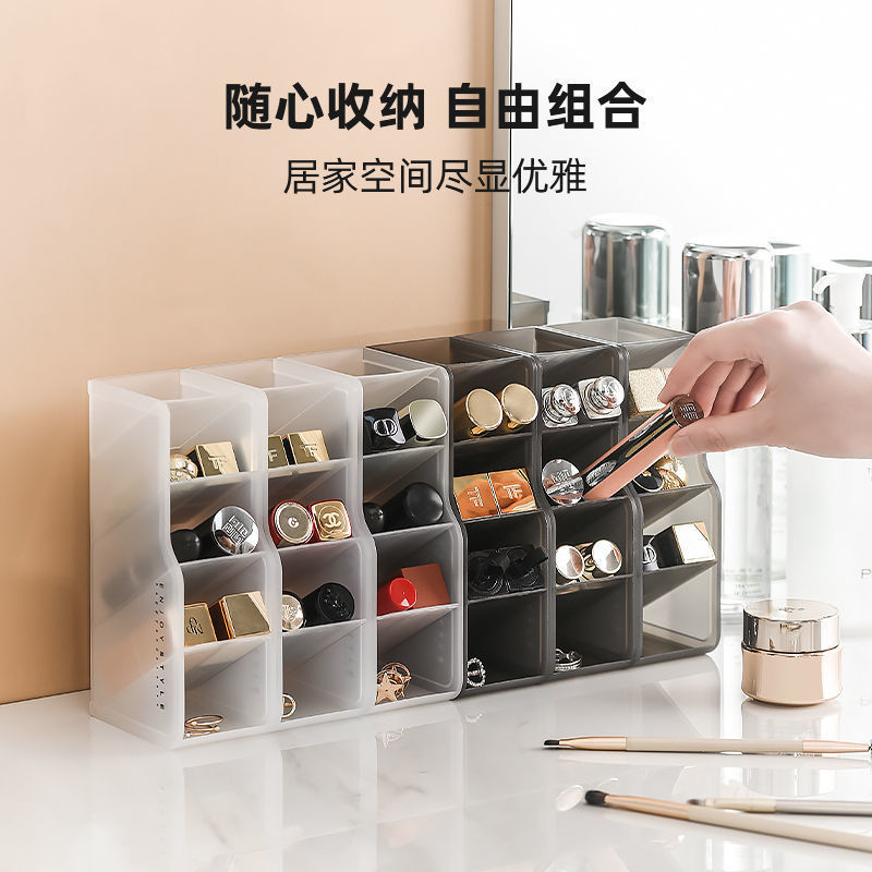 桌面口红收纳格镜柜收纳盒立式梳妆台化妆品置物架化妆品整理盒