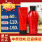 [优先发货]墨兰公主淘米水洗发水正品无硅油去屑止痒护发素发膜洗 3套[洗发水+护发膜]+试用装3套 其他/other