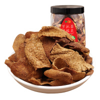 柑三好罗汉果老陈皮干即食九制陈皮零食罐装盐津橘子橙皮丁香茶80克新会特产