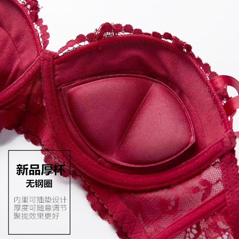 蕾丝内衣杯薄款无海绵胸罩胸文胸拢副整型文胸酒红钢圈薄杯