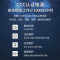 博扬 BY-WF511S-60KM电信级百兆单模双纤光纤收发器 光电转换器 可上14槽机架 外置电源 60公里 SC接口