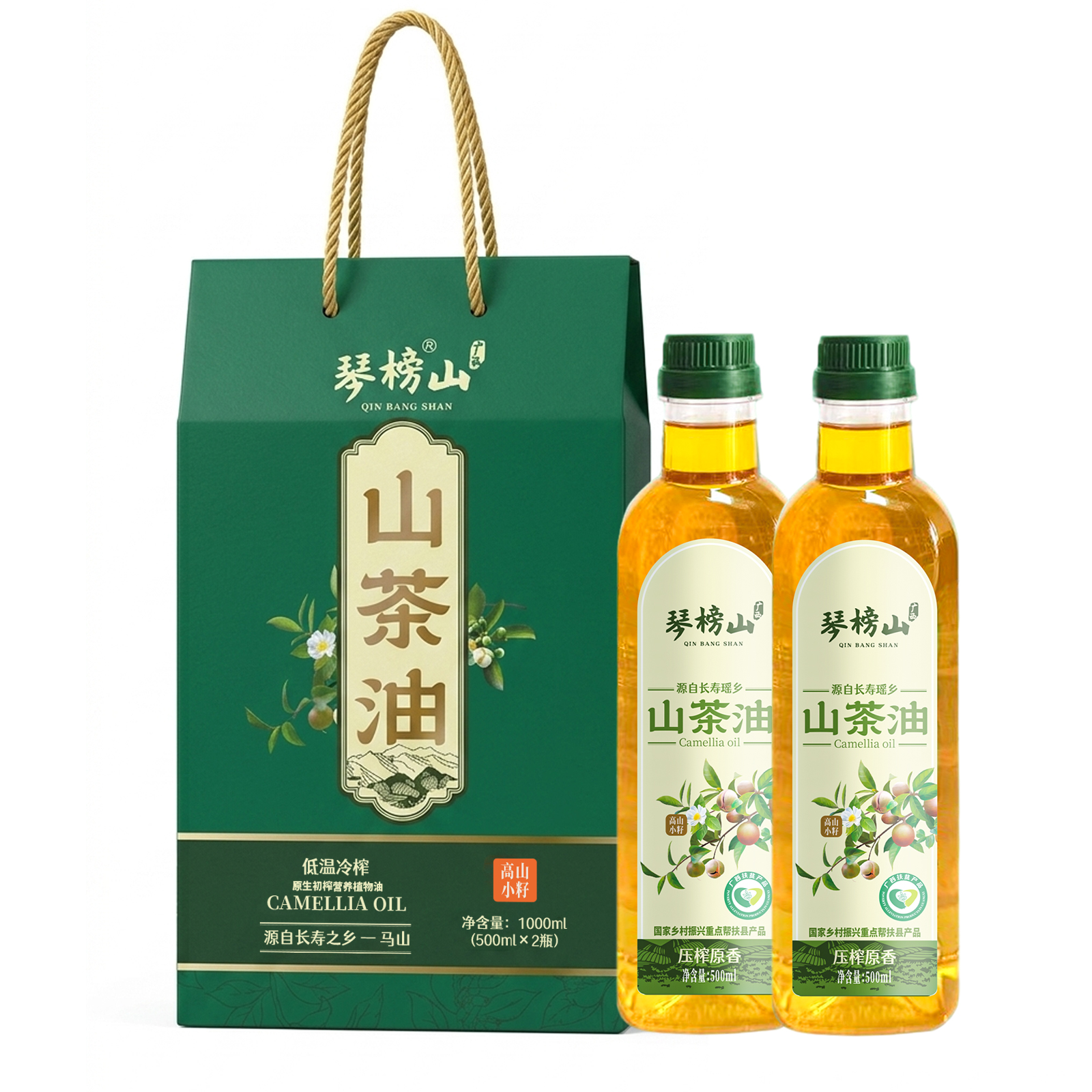 马山县琴榜山端午200套餐(4480g)高清大图