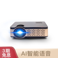 轟天砲W5WIFI升级版投影仪智能语音 家用高清1080p无屏电视迷你微型小型便携式手机掌上投影机 家庭影院 苹果安卓手机投屏同屏