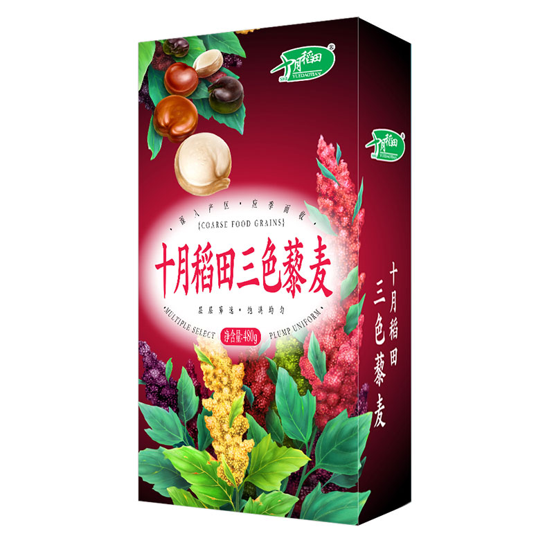 十月稻田 红白黑三色藜麦米480g青海高原黎麦