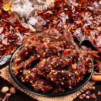 蜀道香 肉干肉脯 天椒麻辣牛肉干264g(休闲零食)