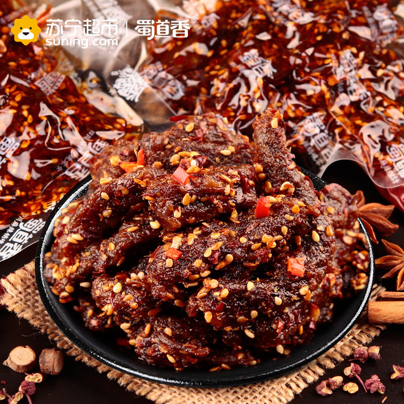 蜀道香 肉干肉脯 天椒麻辣牛肉干264g(休闲零食)