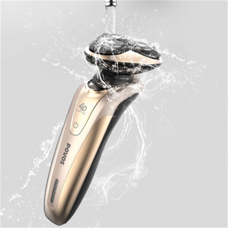 奔腾POVOS电动剃须刀男士多功能自动研磨快充刮胡刀PW959金色高清大图