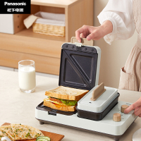 松下（Panasonic）早餐机三明治机多功能轻食机家用三明治电饼铛NF-MS01