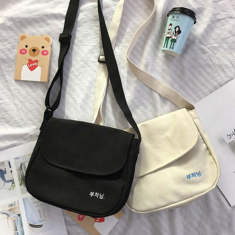 日系包原宿风帆布包文艺包简约小清新背包装奶瓶纸巾母婴包通用孕产妇