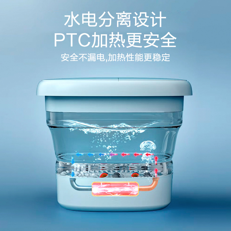 践程折叠足浴盆 V710高清大图