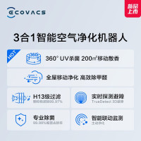 科沃斯(ECOVACS) 移动净化机器人Andy Pro