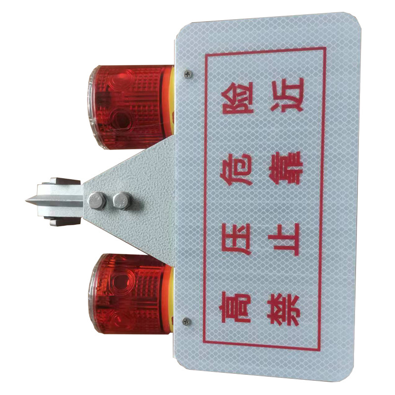 讯博士 LEDGZD240 光源类型LED 工作灯 1.00 盏/套 (计价单位:套) 白色高清大图