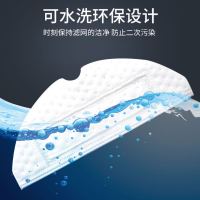 石头扫地机器人- 一次性免洗震动拖布20片装-适用于T8PLUS系列