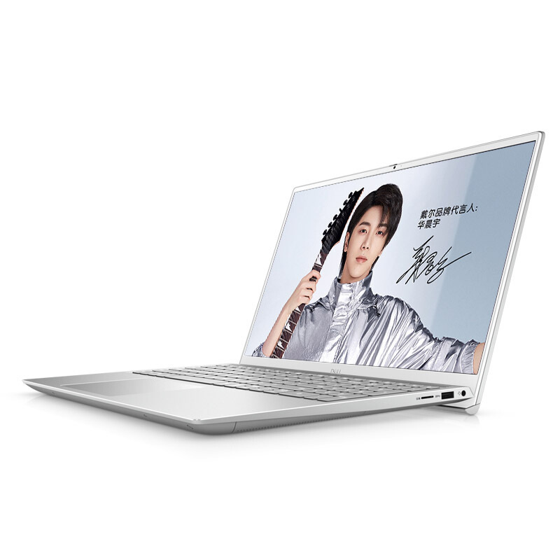 戴尔DELL灵越7000英特尔酷睿i7 轻薄本15.6英寸(十代标压i7 16G 512GSSD GTX1650 全面屏