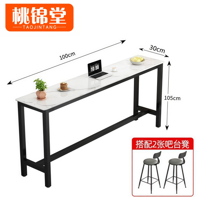 桃锦堂高清大图